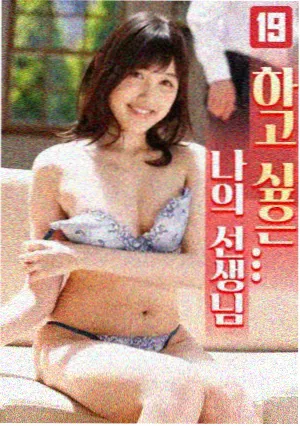 剧情档案档案室的第七个抽屉封面占位图