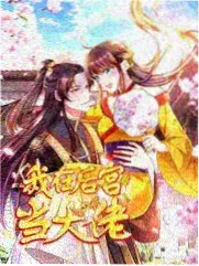 抽屉图鉴综艺类编号对照示意占位图
